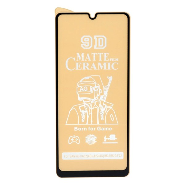 گلس سرامیکی مات Samsung Galaxy A33 5G