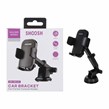 هولدر گوشی موبایل پایه دار Shoosh مدل SH9010 - مشکی - SMO