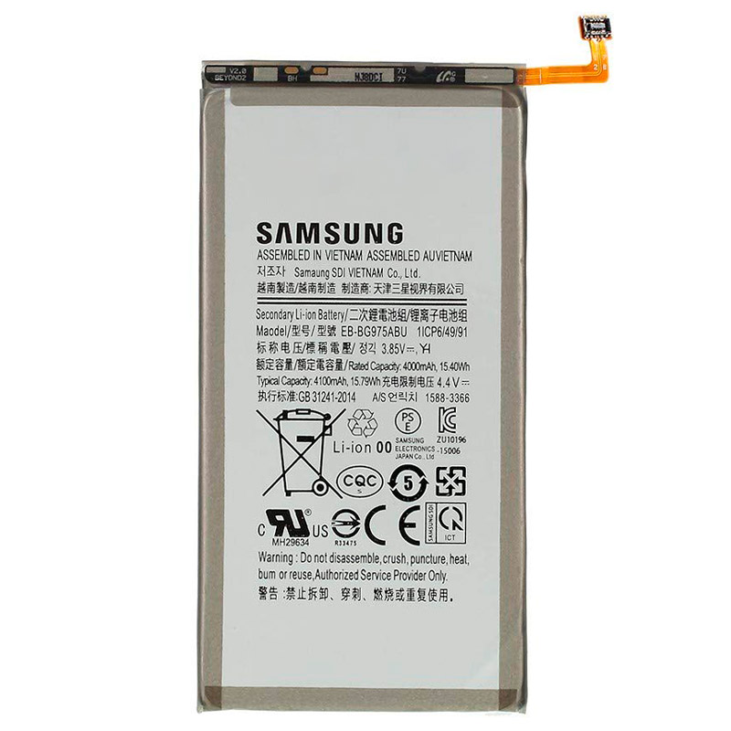باتری موبایل اورجینال سامسونگ Samsung Galaxy S10 Plus BG975