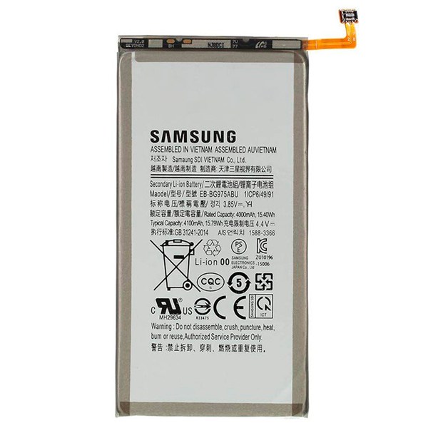 باتری موبایل اورجینال سامسونگ Samsung Galaxy S10 Plus BG975