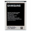 باتری موبایل اورجینال سامسونگ Samsung Galaxy Note 2