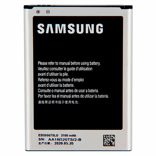 باتری موبایل اورجینال سامسونگ Samsung Galaxy Note 2