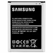 باتری موبایل اورجینال سامسونگ Samsung Galaxy Note 2