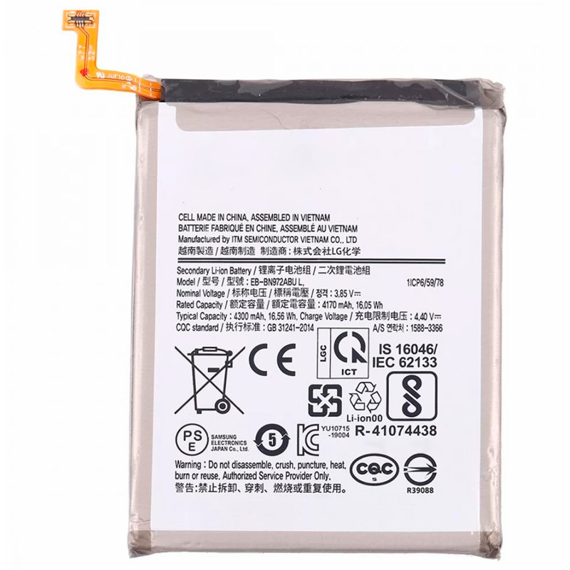 باتری موبایل اورجینال Samsung Galaxy Note 10 Plus BN972