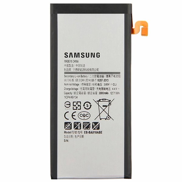 باتری موبایل اورجینال سامسونگ Samsung Galaxy A8 2016 / A810