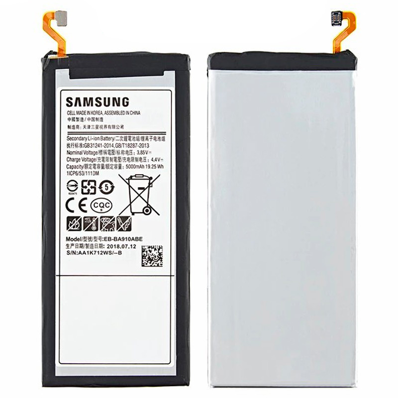 باتری موبایل اورجینال سامسونگ Samsung Galaxy A9 2016 / A910