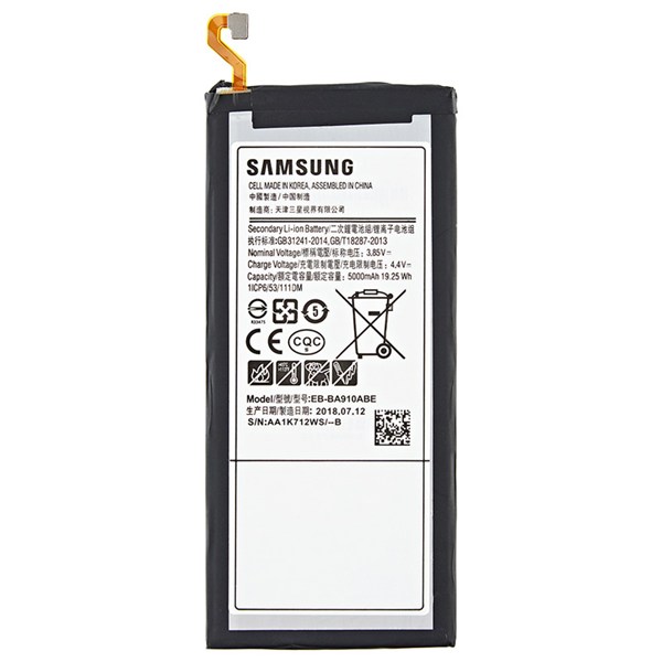 باتری موبایل اورجینال سامسونگ Samsung Galaxy A9 2016 / A910