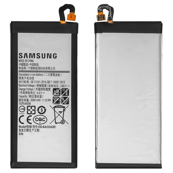 باتری موبایل اورجینال سامسونگ Samsung Galaxy A5 2017 / A520