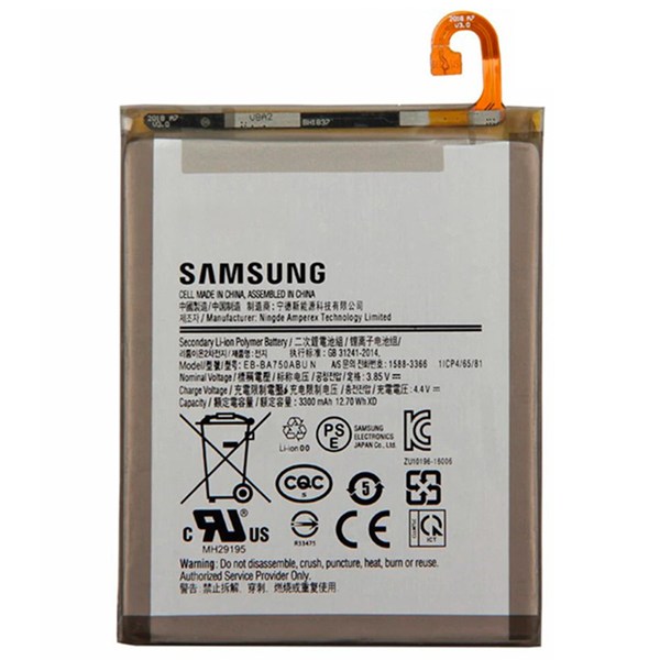 باتری موبایل اورجینال سامسونگ Samsung Galaxy A10 / A7 2018 BA750