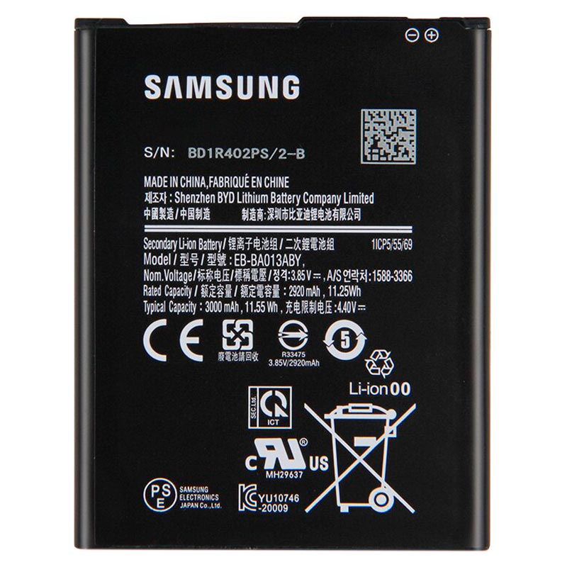 باتری موبایل اورجینال سامسونگ Samsung Galaxy A01 Core EB-BA013ABY