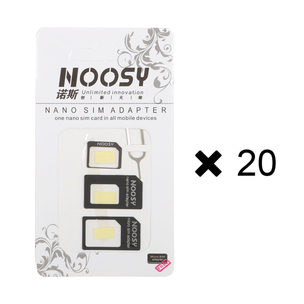 سوزن و خشاب سیم کارت Noosy - مشکی (پک 20 عددی) - DST (گارانتی شش ماهه)