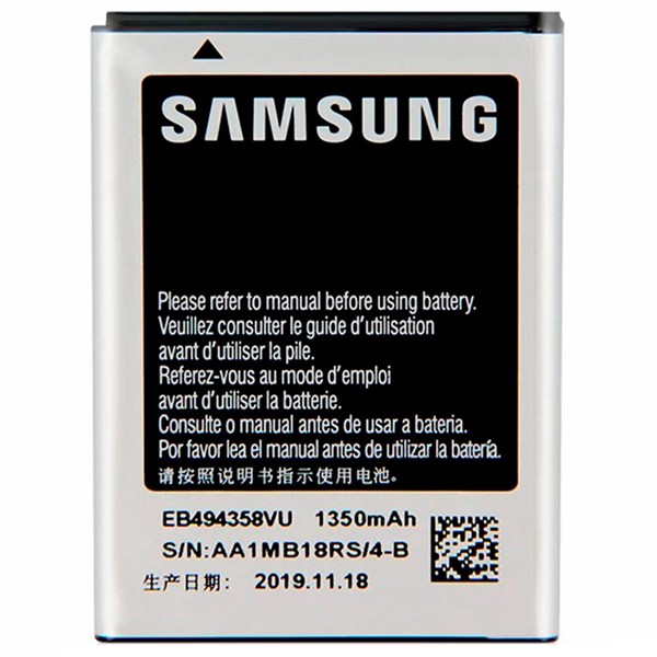 باتری موبایل اورجینال سامسونگ Samsung Galaxy Ace / Fit / Gio
