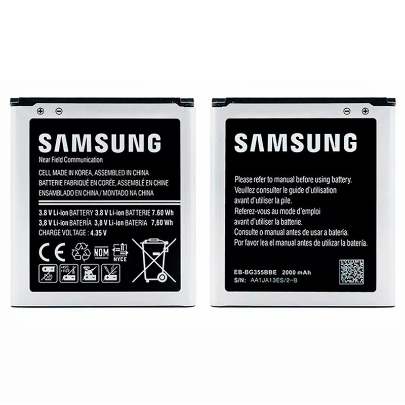 باتری موبایل اورجینال سامسونگ Samsung Galaxy Core 2 BG355