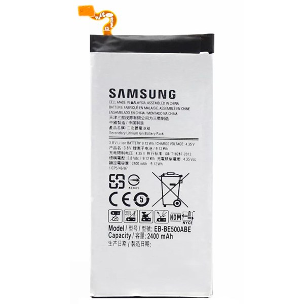 باتری موبایل اورجینال سامسونگ Samsung Galaxy E5 2015