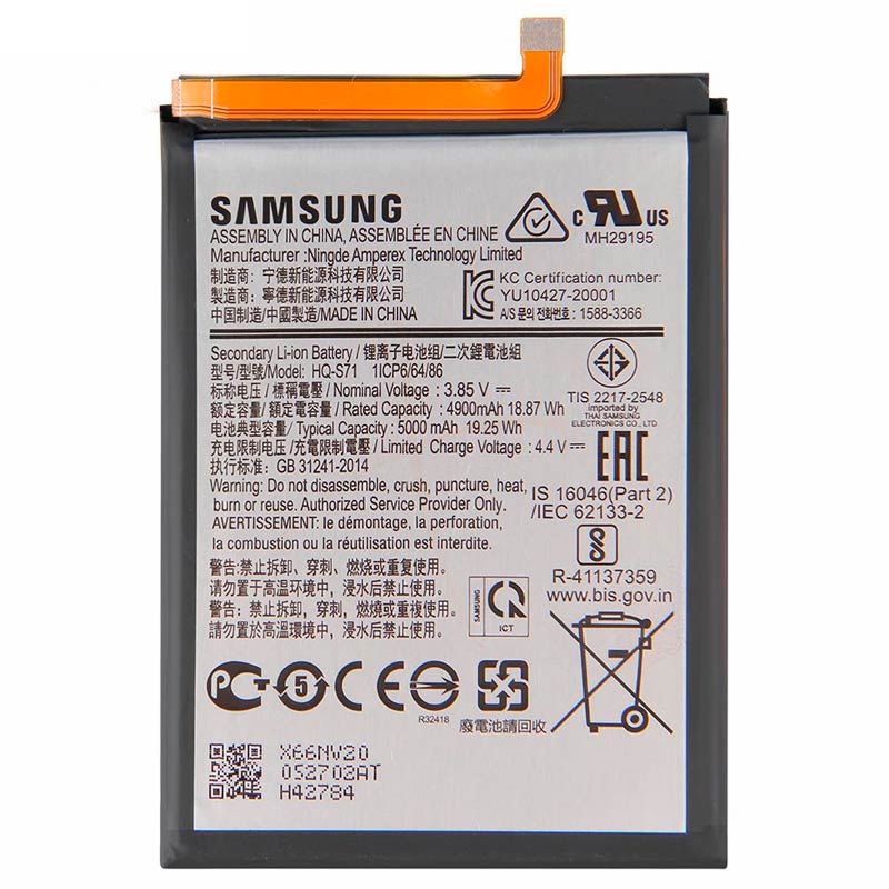 باتری موبایل اورجینال سامسونگ Samsung Galaxy M11 HQ-S71