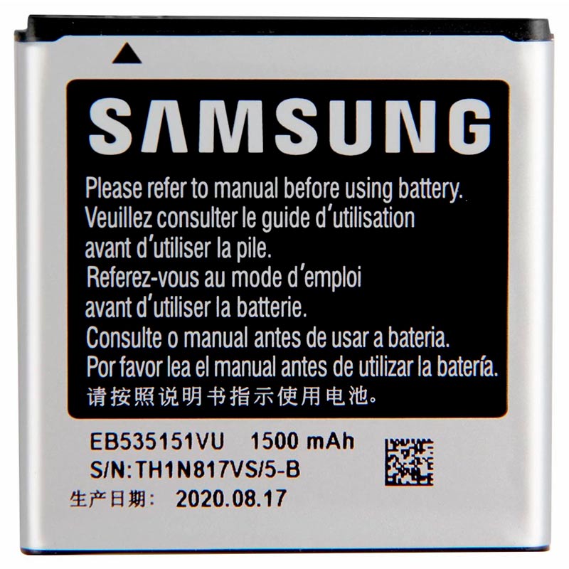 باتری موبایل اورجینال سامسونگ Samsung I9070 Galaxy S Advance