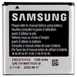 باتری موبایل اورجینال سامسونگ Samsung I9070 Galaxy S Advance