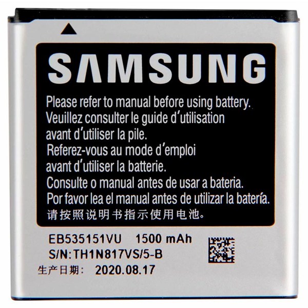 باتری موبایل اورجینال سامسونگ Samsung I9070 Galaxy S Advance