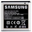 باتری موبایل اورجینال سامسونگ Samsung I9070 Galaxy S Advance