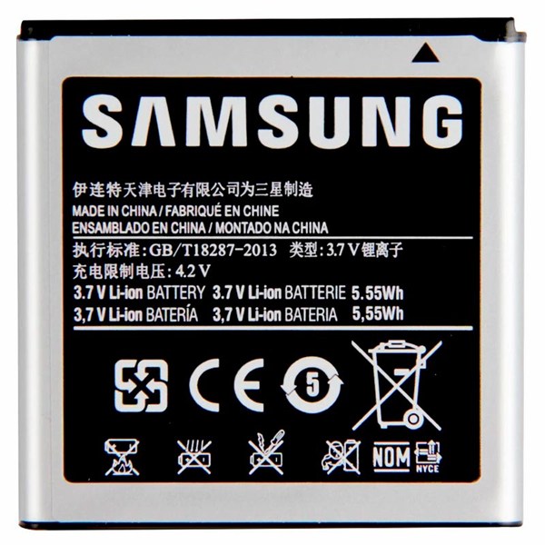 باتری موبایل اورجینال سامسونگ Samsung I9070 Galaxy S Advance