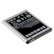 باتری موبایل اورجینال سامسونگ Samsung Galaxy W I8150