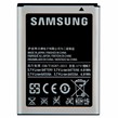 باتری موبایل اورجینال Samsung Galaxy Ace Duos S6802 / Young Dual