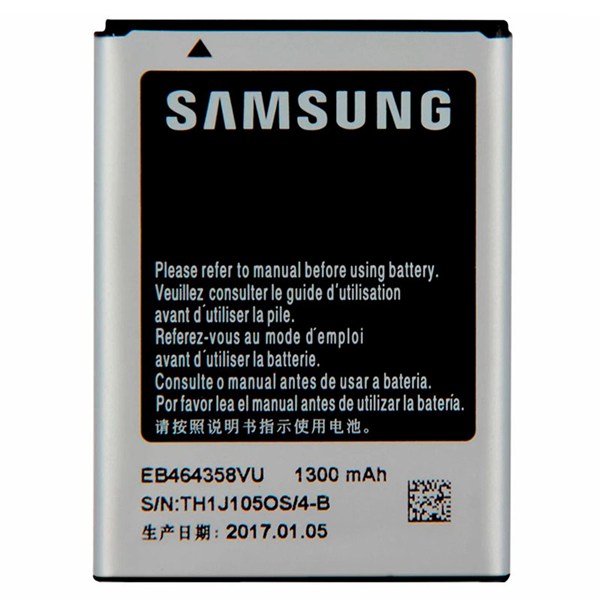باتری موبایل اورجینال سامسونگ Samsung Galaxy A8 / Wave