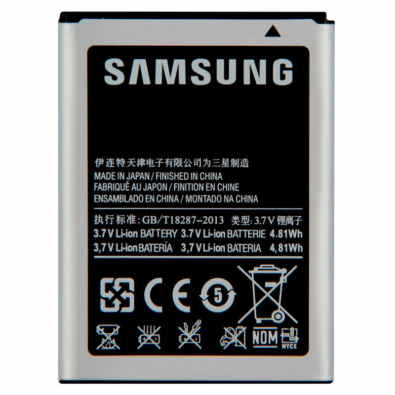 باتری موبایل اورجینال سامسونگ Samsung Galaxy A8 / Wave