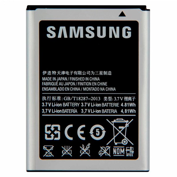 باتری موبایل اورجینال سامسونگ Samsung Galaxy A8 / Wave