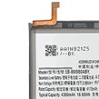 باتری موبایل اورجینال Samsung Galaxy Note 20 BN980ABY
