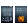 باتری موبایل اورجینال Nokia BL-4S