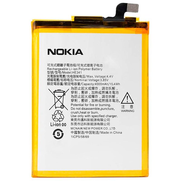 باتری موبایل اورجینال نوکیا Nokia 2.1