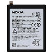 باتری موبایل اورجینال نوکیا Nokia 7