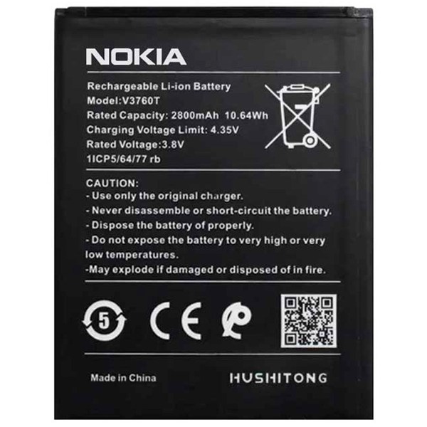 باتری موبایل اورجینال نوکیا Nokia C2