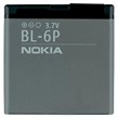 باتری موبایل اورجینال Nokia BL-6P