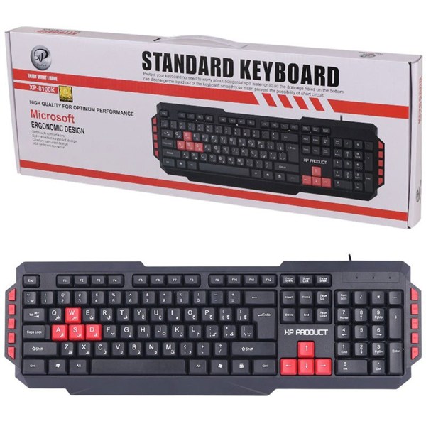 کیبورد ایکس پی پروداکت XP-8100C