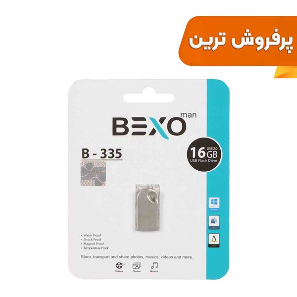 فلش مموری BEXO USB2.0 مدل B-335 ظرفیت 16GB - نقره ای (گارانتی داده پردازی آواتک)