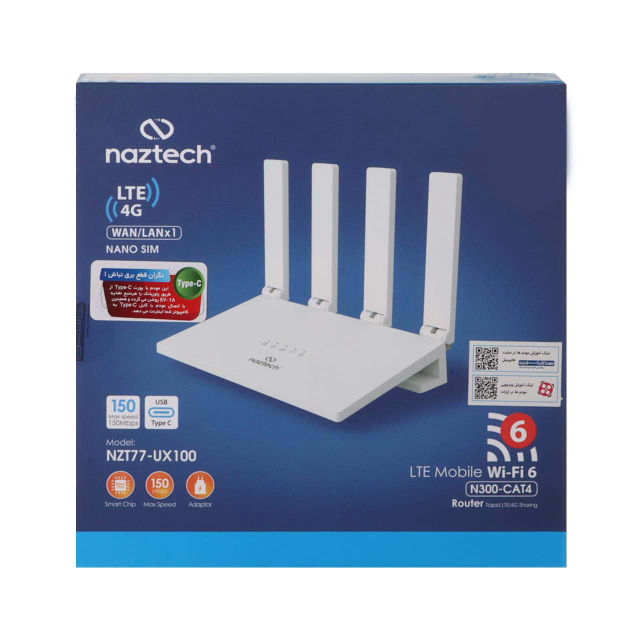 مودم روتر 4G LTE رومیزی Naztech مدل NZT77-UX100 - سفید