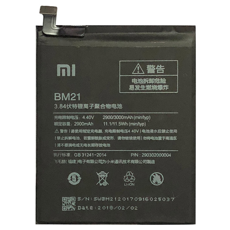 باتری موبایل اورجینال شیائومی Xiaomi BM21