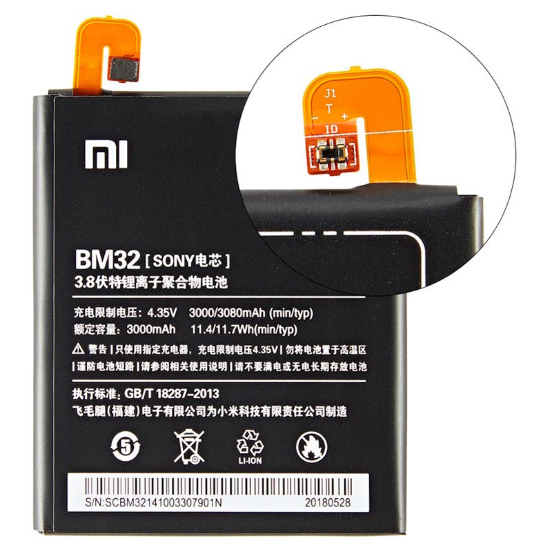باتری موبایل اورجینال شیائومی Xiaomi Mi 4 BM32
