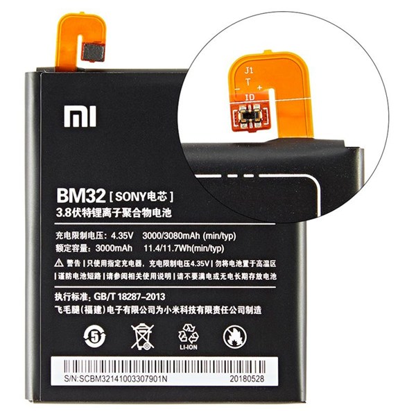 باتری موبایل اورجینال شیائومی Xiaomi Mi 4 BM32