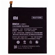 باتری موبایل اورجینال شیائومی Xiaomi BM34