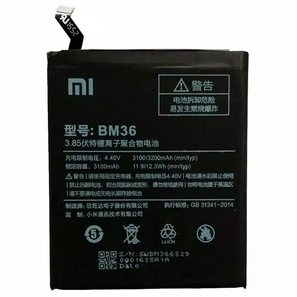 باتری موبایل اورجینال شیائومی Xiaomi Mi 5s BM36