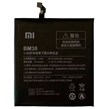 باتری موبایل اورجینال شیائومی Xiaomi Mi 4s BM38