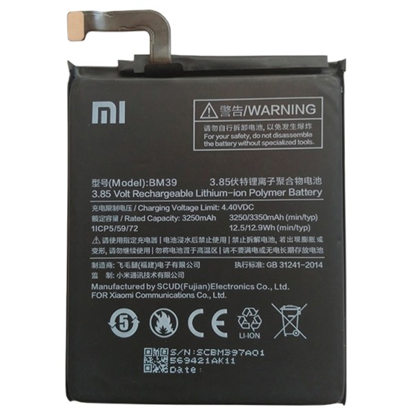 باتری موبایل اورجینال شیائومی Xiaomi Mi 6 BM39