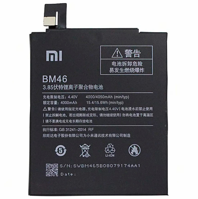 باتری موبایل اورجینال شیائومی Xiaomi Redmi Note 3 BM46