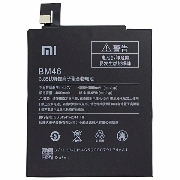 باتری موبایل اورجینال شیائومی Xiaomi Redmi Note 3 BM46