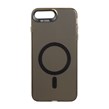 قاب SO COOL براق طرح مگ سیف Apple iPhone 7 Plus / iPhone 8 Plus - مشکی