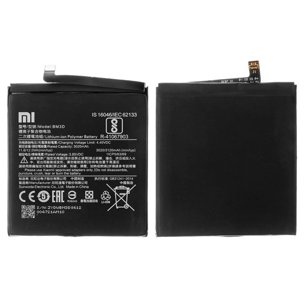 باتری موبایل اورجینال شیائومی Xiaomi BM3D
