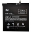 باتری موبایل اورجینال شیائومی Xiaomi BM4C